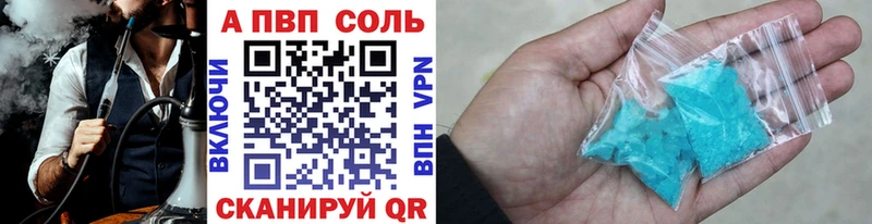 Где купить наркотики Елизаветинская Cocaine  А ПВП  Конопля  Меф мяу мяу 