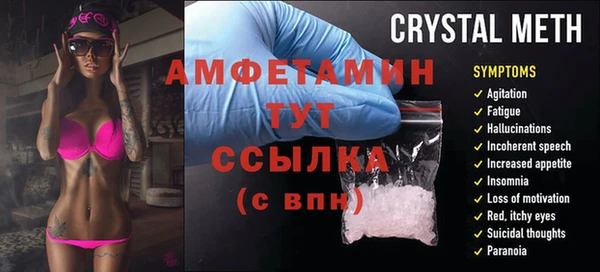 героин Коряжма