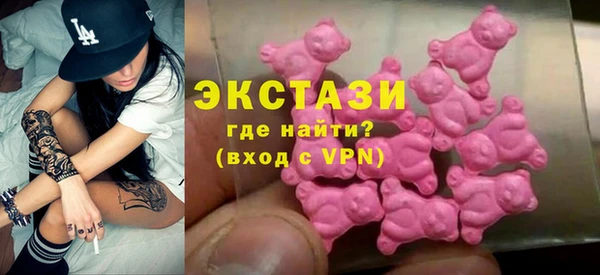 МДМА Корсаков