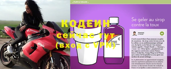 мефедрон мука Ижевск