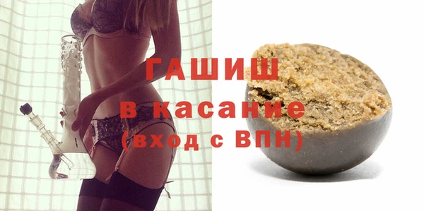 экстази Краснотурьинск