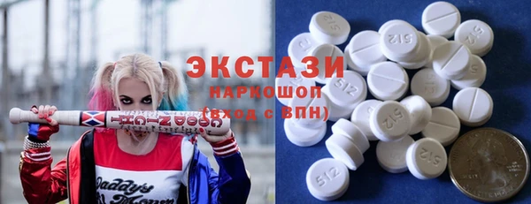 героин Коряжма
