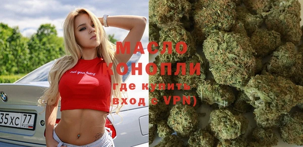 прущий лед Красноперекопск