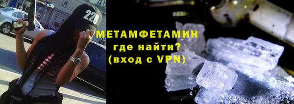 МДМА Корсаков