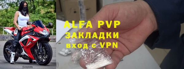 экстази Краснотурьинск