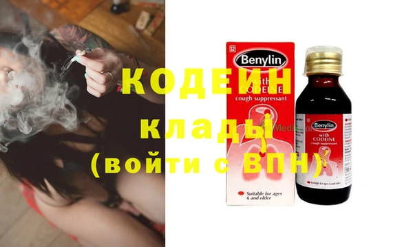 стафф Тольятти