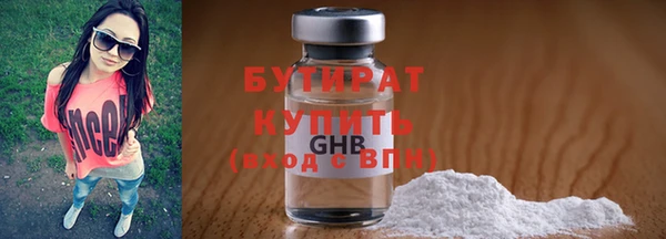 кокаин VHQ Костерёво