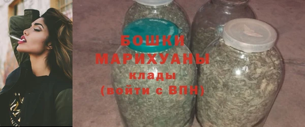 героин Коряжма