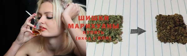 прущий лед Красноперекопск