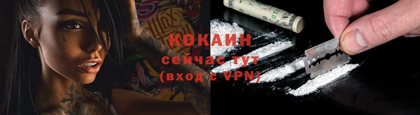 героин Коряжма