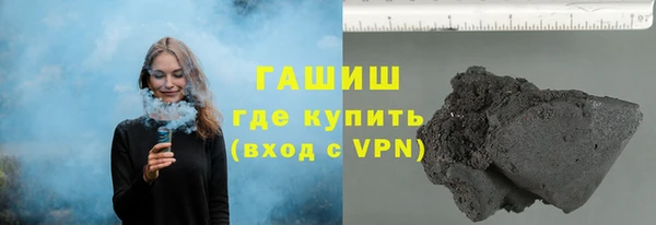 героин Коряжма