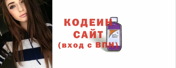 мефедрон мука Ижевск