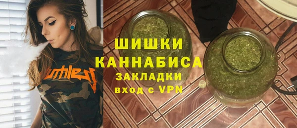 экстази Краснотурьинск