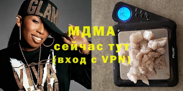 героин Коряжма