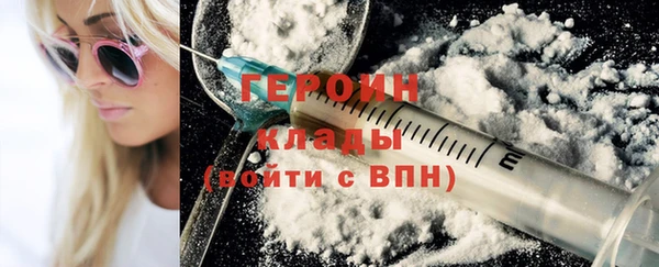 экстази Краснотурьинск