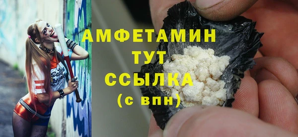 кокаин VHQ Костерёво