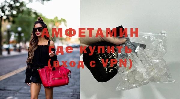 экстази Краснотурьинск