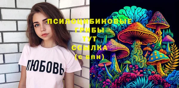 МДМА Корсаков