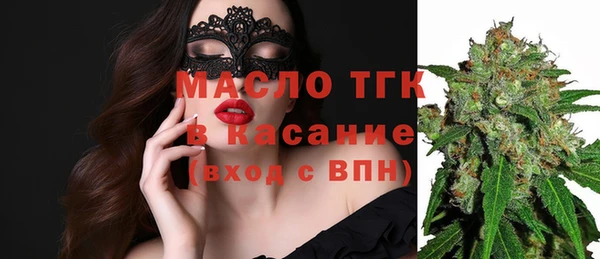 МДМА Корсаков