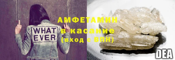 героин Коряжма